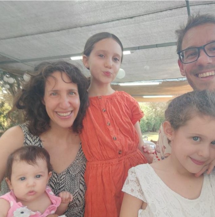 גונדי וטניה