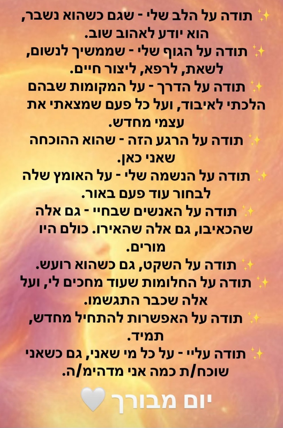 מלי קאי