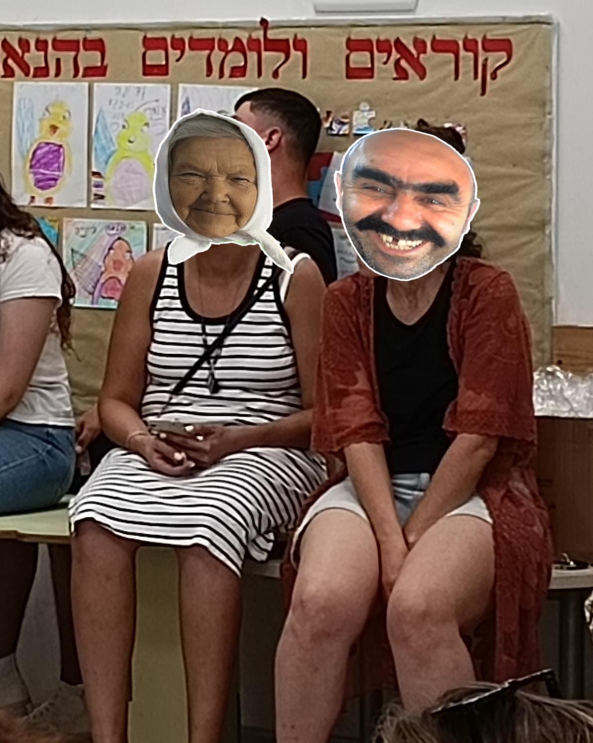 צאלה הורנשטיין